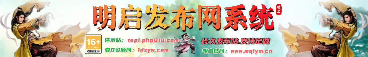 图片展示